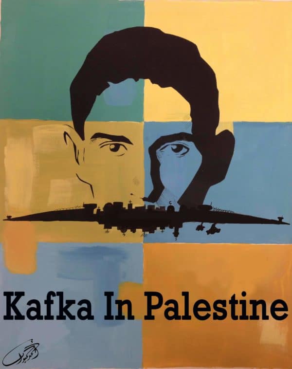 Kafka In Palestine 2020