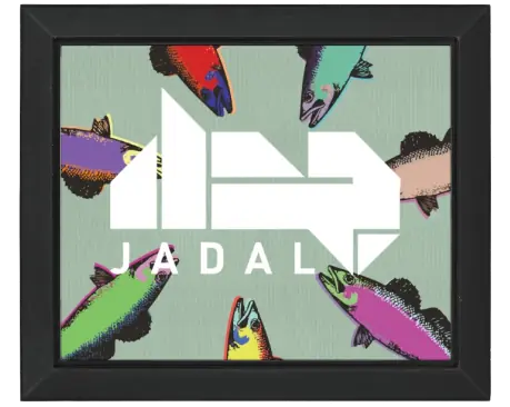 Jadal 06 - Framed