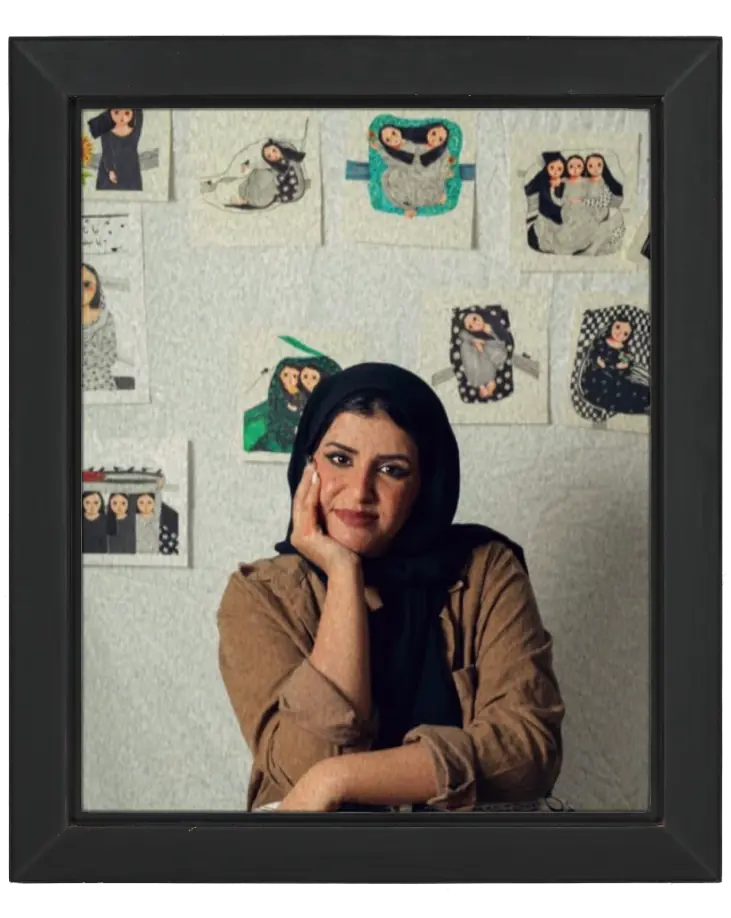 Haya Mohammad - Framed
