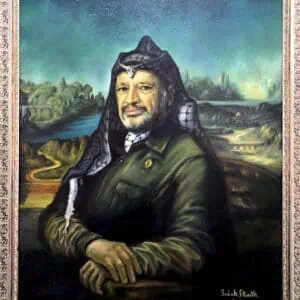 Yaser Arafat (Compressed)