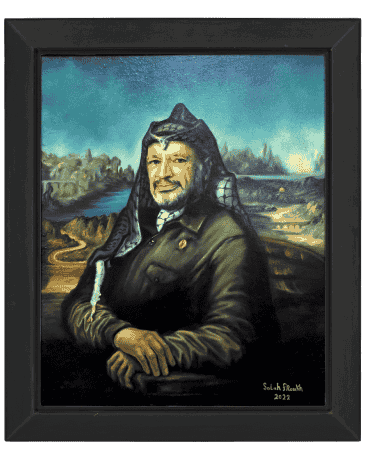 Yaser Arafat (Framed)