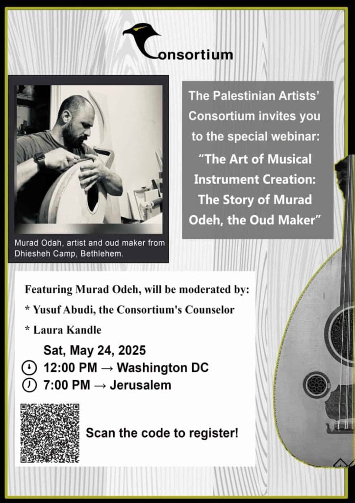 Murad Odeh - Flyer - (Compressed)