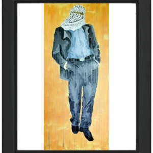 Once Was Known #09 - Framed