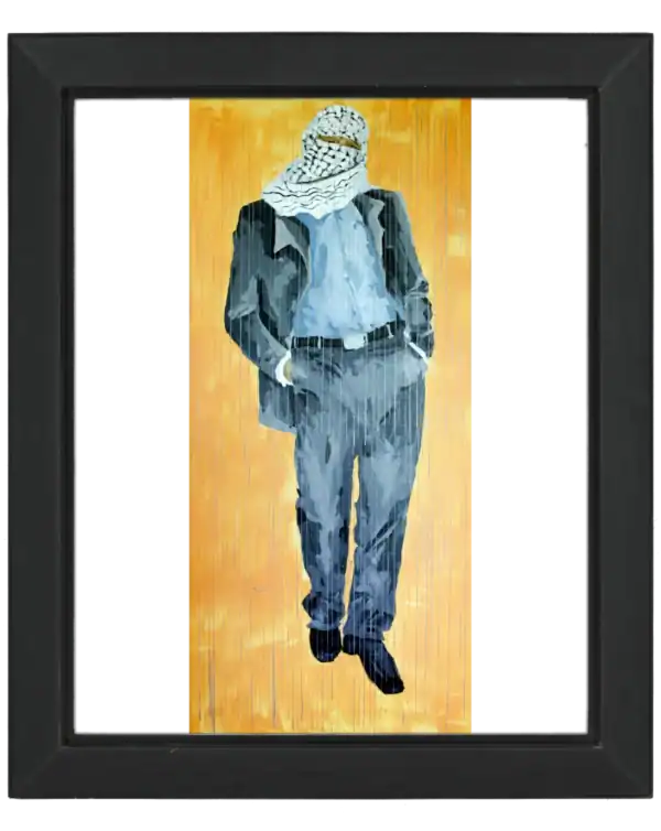 Once Was Known #09 - Framed