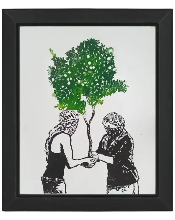 Untitled – Monther Jawbreh Signed Poster by Monther Jawabreh
