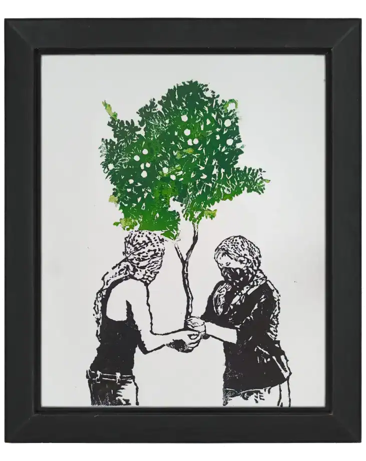 Untitled - Monther Jawabreh)