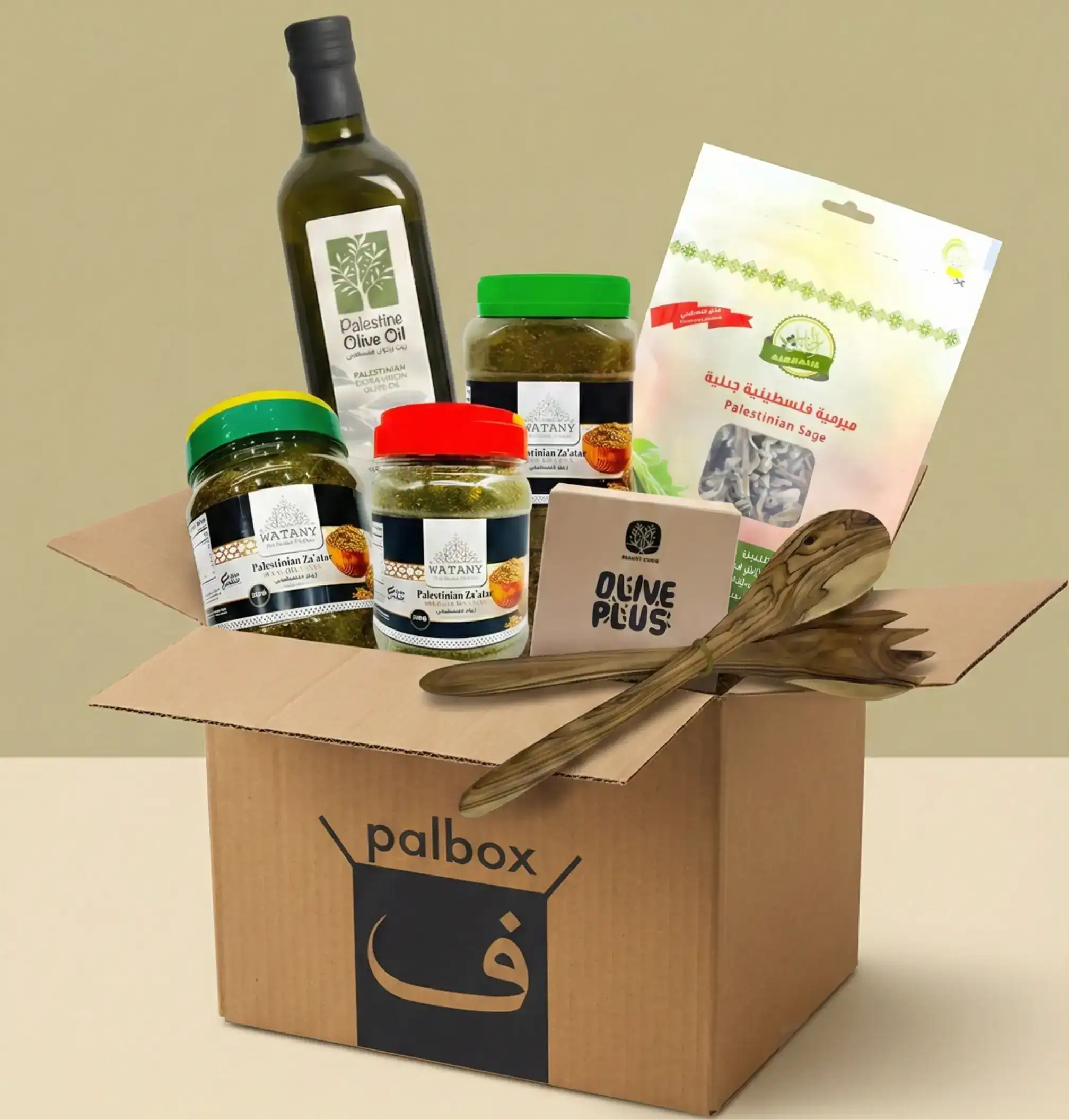 Palbox quarterly Palestinian subscription box contents