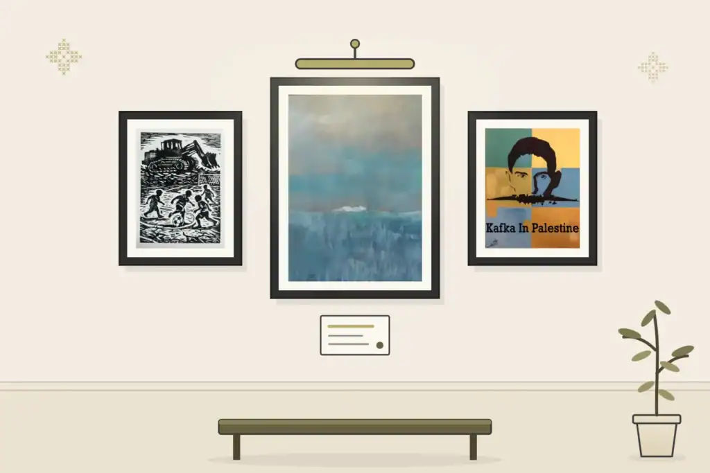 Three framed works on a gallery wall, Steadfast by Abdallah Hammad, Shadow of the Wall #14 by Sukainah Faris SalahEddin and Kafka in Palestine by Ahmed Hmeedat, the middle one lit by a picture light above its wall label